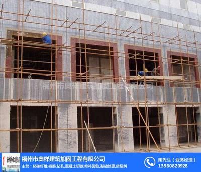 加固工程項(xiàng)目咨詢服務(wù)公司（加固工程項(xiàng)目咨詢服務(wù)公司有哪些） 鋼結(jié)構(gòu)框架施工 第4張