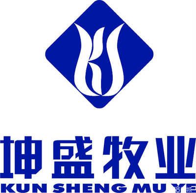 坤盛商砼(西安坤盛混凝土公司) 結(jié)構(gòu)橋梁鋼結(jié)構(gòu)設(shè)計(jì) 第5張 坤盛商砼(西安坤盛混凝土公司) 結(jié)構(gòu)橋梁鋼結(jié)構(gòu)設(shè)計(jì) 第5張