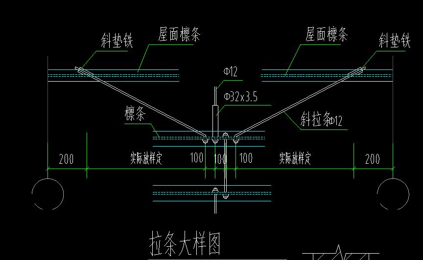 屋面鋼筋規(guī)格尺寸(屋面鋼筋的規(guī)格尺寸) 建筑施工圖設(shè)計(jì) 第5張 屋面鋼筋規(guī)格尺寸(屋面鋼筋的規(guī)格尺寸) 建筑施工圖設(shè)計(jì) 第5張