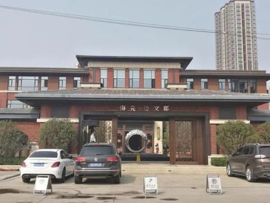 北京的板樓和塔樓的區(qū)別是什么(北京板樓與塔樓的區(qū)別) 結構工業(yè)裝備設計 第1張 北京的板樓和塔樓的區(qū)別是什么(北京板樓與塔樓的區(qū)別) 結構工業(yè)裝備設計 第1張