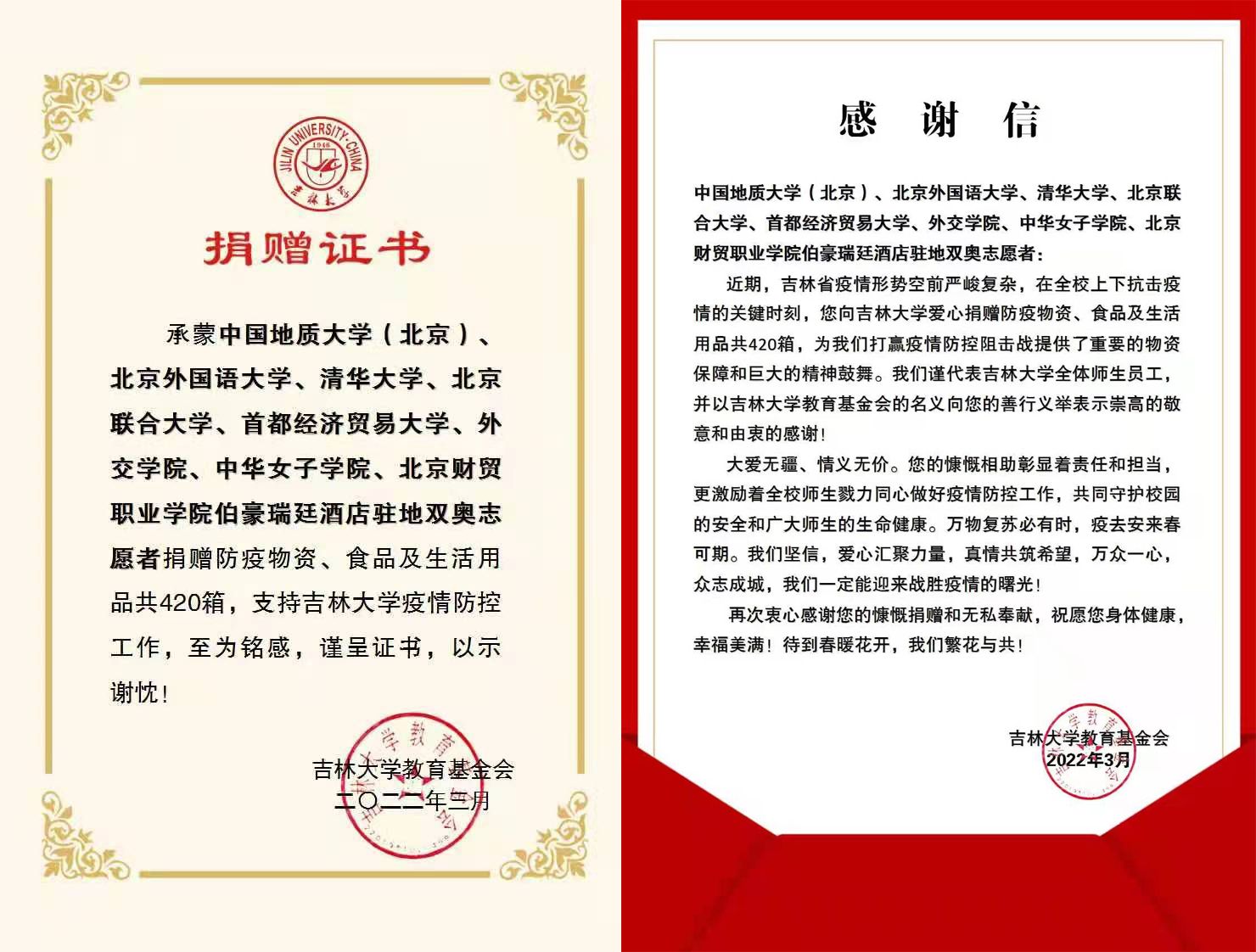 北京地質(zhì)物資有限公司(關(guān)于北京地質(zhì)物資有限公司的相關(guān)信息提供了關(guān)于北京地質(zhì)物資有限公司的信息) 鋼結(jié)構(gòu)鋼結(jié)構(gòu)螺旋樓梯設(shè)計(jì) 第4張 北京地質(zhì)物資有限公司(關(guān)于北京地質(zhì)物資有限公司的相關(guān)信息提供了關(guān)于北京地質(zhì)物資有限公司的信息) 鋼結(jié)構(gòu)鋼結(jié)構(gòu)螺旋樓梯設(shè)計(jì) 第4張
