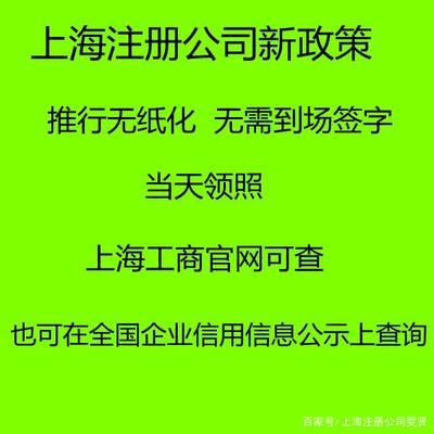 廠房稅收優(yōu)惠政策詳解(彭澤縣廠房稅收優(yōu)惠政策) 鋼結(jié)構(gòu)鋼結(jié)構(gòu)螺旋樓梯施工 第4張 廠房稅收優(yōu)惠政策詳解(彭澤縣廠房稅收優(yōu)惠政策) 鋼結(jié)構(gòu)鋼結(jié)構(gòu)螺旋樓梯施工 第4張