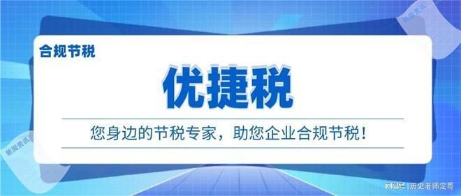 廠房建設(shè)稅務(wù)籌劃技巧（建筑業(yè)工人頻繁跨地區(qū)建筑業(yè)工人頻繁跨地區(qū)個(gè)稅申報(bào)及社保籌劃妙招）