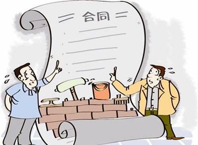 建筑施工加固公司（建筑加固公司資質(zhì)查詢方法） 鋼結(jié)構(gòu)跳臺(tái)設(shè)計(jì) 第1張