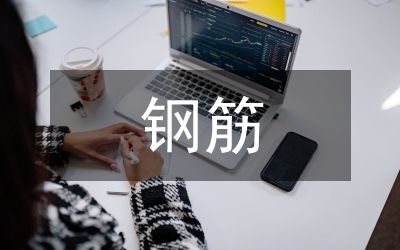 如何評(píng)估加固設(shè)計(jì)方案質(zhì)量？（評(píng)估加固設(shè)計(jì)方案的質(zhì)量） 裝飾家裝施工 第5張