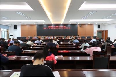 工程設(shè)計(jì)負(fù)責(zé)人資格要求依據(jù)什么規(guī)定(工程設(shè)計(jì)負(fù)責(zé)人的資格要求) 建筑施工圖施工 第2張 工程設(shè)計(jì)負(fù)責(zé)人資格要求依據(jù)什么規(guī)定(工程設(shè)計(jì)負(fù)責(zé)人的資格要求) 建筑施工圖施工 第2張
