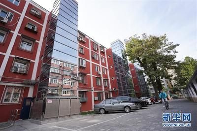北京舊樓改造（北京市老舊小區(qū)綜合整治計劃新開工300個、完工200個）