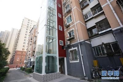 北京舊樓改造（北京市老舊小區(qū)綜合整治計劃新開工300個、完工200個）