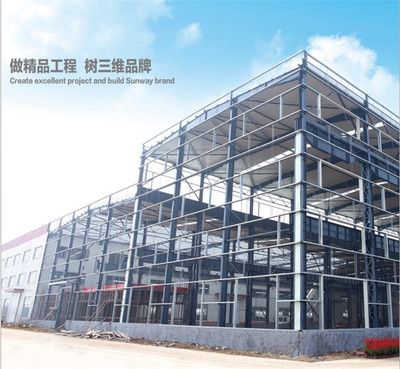 山東鋼結(jié)構(gòu)加工廠家（山東鋼結(jié)構(gòu)加工技術(shù)領(lǐng)先企業(yè),鋼結(jié)構(gòu)加工價(jià)格對比分析） 北京網(wǎng)架設(shè)計(jì) 第4張