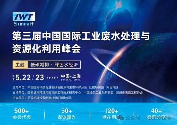 廠房設(shè)計中的環(huán)?？剂恳蛩兀üI(yè)建筑規(guī)劃與環(huán)保因素融入工業(yè)建筑規(guī)劃中的意義）