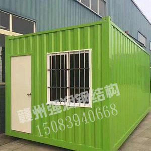 建筑集裝箱的尺寸和施工工藝（建筑集裝箱的尺寸和施工工藝的詳細(xì)介紹） 鋼結(jié)構(gòu)有限元分析設(shè)計(jì) 第5張