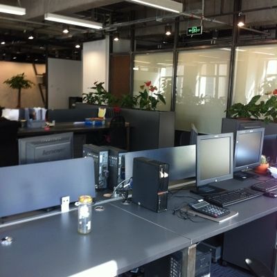 北京加固公司招聘信息網(wǎng)最新（北京加固公司招聘信息網(wǎng)站）