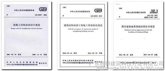 碳纖維制造龍頭企業(yè)（碳纖維制造龍頭企業(yè)在生產過程中使用了哪些先進技術或設備） 北京鋼結構設計問答
