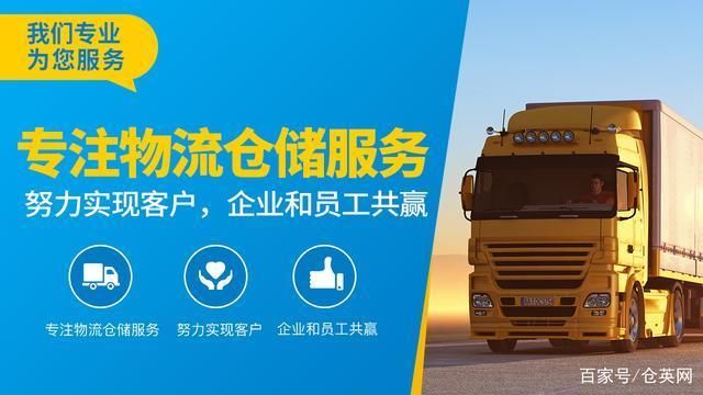 廠房選址的關(guān)鍵考量因素（保健品廠房選址是保健品廠房選址中最關(guān)鍵的因素之一）
