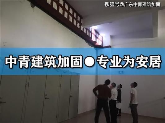 建筑物加固工程(如何選擇加固工程公司) 鋼結(jié)構(gòu)門式鋼架施工 第1張 建筑物加固工程(如何選擇加固工程公司) 鋼結(jié)構(gòu)門式鋼架施工 第1張