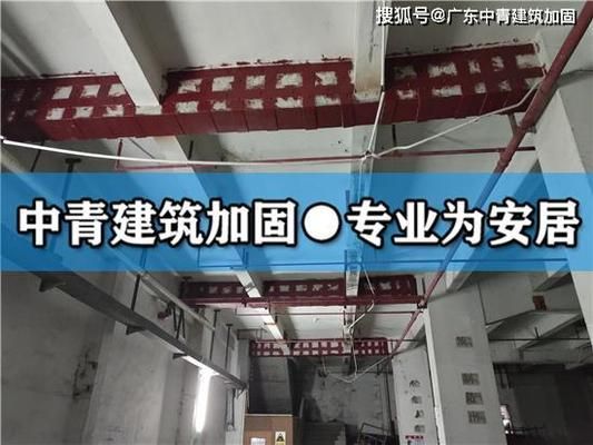 建筑物加固工程(如何選擇加固工程公司) 鋼結(jié)構(gòu)門式鋼架施工 第2張 建筑物加固工程(如何選擇加固工程公司) 鋼結(jié)構(gòu)門式鋼架施工 第2張