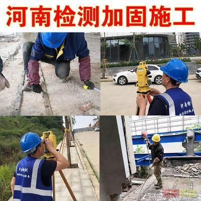 地基加固注漿預(yù)算價(jià)格怎么算的(地基加固注漿預(yù)算價(jià)格如何計(jì)算) 鋼結(jié)構(gòu)玻璃棧道施工 第3張 地基加固注漿預(yù)算價(jià)格怎么算的(地基加固注漿預(yù)算價(jià)格如何計(jì)算) 鋼結(jié)構(gòu)玻璃棧道施工 第3張