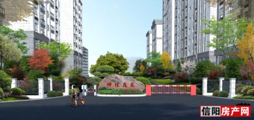 坤佳庭苑物業(yè)聯(lián)系方式(坤佳庭苑物業(yè)如何查找小區(qū)物業(yè)電話) 結(jié)構(gòu)砌體設(shè)計(jì) 第3張 坤佳庭苑物業(yè)聯(lián)系方式(坤佳庭苑物業(yè)如何查找小區(qū)物業(yè)電話) 結(jié)構(gòu)砌體設(shè)計(jì) 第3張
