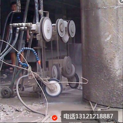 北京拆墻公司電話(北京拆墻公司價(jià)格對(duì)比北京拆墻公司資質(zhì)認(rèn)證情況) 結(jié)構(gòu)砌體設(shè)計(jì) 第4張 北京拆墻公司電話(北京拆墻公司價(jià)格對(duì)比北京拆墻公司資質(zhì)認(rèn)證情況) 結(jié)構(gòu)砌體設(shè)計(jì) 第4張