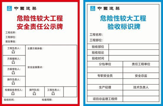 建設(shè)工程設(shè)計(jì)單位項(xiàng)目負(fù)責(zé)人質(zhì)量安全責(zé)任七項(xiàng)規(guī)定(建設(shè)工程設(shè)計(jì)單位項(xiàng)目負(fù)責(zé)人的質(zhì)量安全責(zé)任的七項(xiàng)規(guī)定) 裝飾工裝設(shè)計(jì) 第4張 建設(shè)工程設(shè)計(jì)單位項(xiàng)目負(fù)責(zé)人質(zhì)量安全責(zé)任七項(xiàng)規(guī)定(建設(shè)工程設(shè)計(jì)單位項(xiàng)目負(fù)責(zé)人的質(zhì)量安全責(zé)任的七項(xiàng)規(guī)定) 裝飾工裝設(shè)計(jì) 第4張