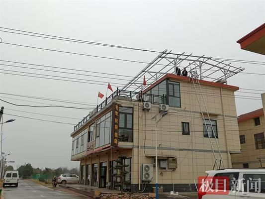 屋頂光伏設施（屋頂光伏設施指的是在屋頂鋪設光伏組件，是違建需整改） 結構工業(yè)鋼結構設計 第1張