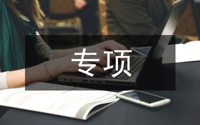 屋面翻新是什么意思?。ㄎ菝娣氯绾芜x擇材料？） 鋼結(jié)構鋼結(jié)構停車場施工 第1張
