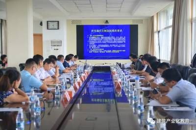 威海鋼筋工最新招聘信息(威海鋼筋工招聘信息) 建筑施工圖施工 第4張 威海鋼筋工最新招聘信息(威海鋼筋工招聘信息) 建筑施工圖施工 第4張