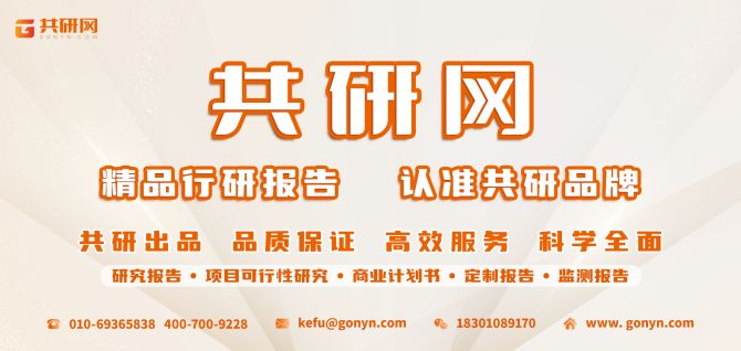 廠房投資的市場趨勢分析(廠房投資對廠房市場的影響) 結(jié)構(gòu)工業(yè)鋼結(jié)構(gòu)設(shè)計(jì) 第2張 廠房投資的市場趨勢分析(廠房投資對廠房市場的影響) 結(jié)構(gòu)工業(yè)鋼結(jié)構(gòu)設(shè)計(jì) 第2張