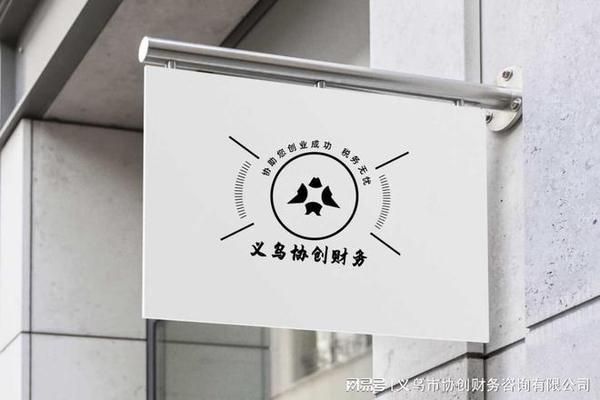 廠房建設(shè)稅收優(yōu)惠政策（廠房建設(shè)稅收優(yōu)惠政策包括以下幾個方面包括以下幾個方面） 鋼結(jié)構(gòu)玻璃棧道設(shè)計 第6張