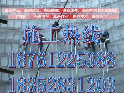 彩鋼瓦鋼結(jié)構(gòu)廠房合同(彩鋼瓦鋼結(jié)構(gòu)廠房合同示例) 北京網(wǎng)架設(shè)計 第5張 彩鋼瓦鋼結(jié)構(gòu)廠房合同(彩鋼瓦鋼結(jié)構(gòu)廠房合同示例) 北京網(wǎng)架設(shè)計 第5張