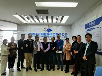 廈門坤加建設(shè)有限公司怎么樣（廈門建筑企業(yè)排名） 結(jié)構(gòu)工業(yè)裝備設(shè)計(jì) 第3張
