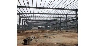 廠房鋼結構安裝多少錢一噸(廠房鋼結構安裝的費用受多種因素影響) 鋼結構門式鋼架施工 第5張 廠房鋼結構安裝多少錢一噸(廠房鋼結構安裝的費用受多種因素影響) 鋼結構門式鋼架施工 第5張