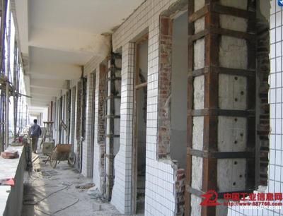 房屋修復(fù)建筑加固公司名稱(房屋修復(fù)建筑加固公司) 建筑效果圖設(shè)計(jì) 第1張 房屋修復(fù)建筑加固公司名稱(房屋修復(fù)建筑加固公司) 建筑效果圖設(shè)計(jì) 第1張