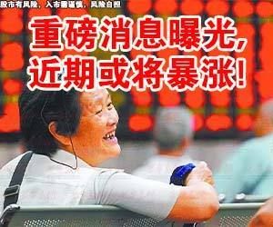 北京別墅加建拆除新規(guī)定是什么意思(北京別墅加建拆除新規(guī)定實(shí)施) 鋼結(jié)構(gòu)玻璃棧道施工 第5張 北京別墅加建拆除新規(guī)定是什么意思(北京別墅加建拆除新規(guī)定實(shí)施) 鋼結(jié)構(gòu)玻璃棧道施工 第5張