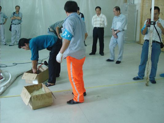 地面下沉注漿修復價格表(地面下沉注漿修復價格) 鋼結(jié)構(gòu)異形設計 第5張 地面下沉注漿修復價格表(地面下沉注漿修復價格) 鋼結(jié)構(gòu)異形設計 第5張