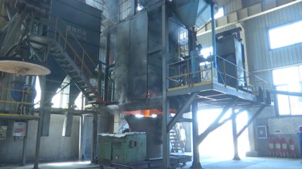 威海鋼鐵有限公司（關于威海幾家鋼鐵公司的注冊信息） 結構工業(yè)鋼結構設計 第1張