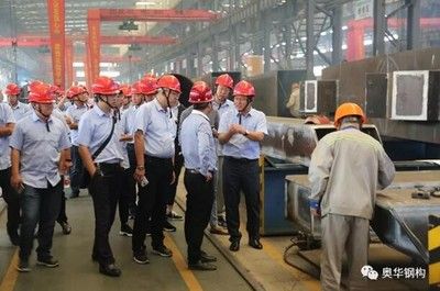 威海鋼鐵有限公司（關于威海幾家鋼鐵公司的注冊信息） 結構工業(yè)鋼結構設計 第4張