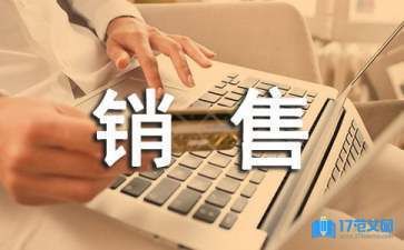 固定資產(chǎn)稅務處理指南(固定資產(chǎn)稅務處理指南,) 結構電力行業(yè)施工 第5張 固定資產(chǎn)稅務處理指南(固定資產(chǎn)稅務處理指南,) 結構電力行業(yè)施工 第5張