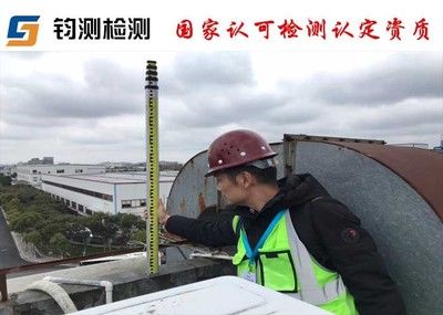 廠房抗震設(shè)防標(biāo)準(zhǔn)查詢（廠房建筑抗震設(shè)防標(biāo)準(zhǔn)） 裝飾工裝設(shè)計(jì) 第3張