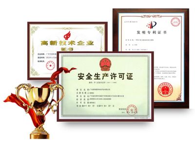 工程加固設(shè)計(jì)需要什么資質(zhì)(工程加固設(shè)計(jì)企業(yè)資質(zhì)要求) 鋼結(jié)構(gòu)蹦極設(shè)計(jì) 第5張 工程加固設(shè)計(jì)需要什么資質(zhì)(工程加固設(shè)計(jì)企業(yè)資質(zhì)要求) 鋼結(jié)構(gòu)蹦極設(shè)計(jì) 第5張
