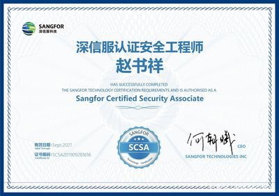 工程加固設(shè)計(jì)需要什么資質(zhì)(工程加固設(shè)計(jì)企業(yè)資質(zhì)要求) 鋼結(jié)構(gòu)蹦極設(shè)計(jì) 第4張 工程加固設(shè)計(jì)需要什么資質(zhì)(工程加固設(shè)計(jì)企業(yè)資質(zhì)要求) 鋼結(jié)構(gòu)蹦極設(shè)計(jì) 第4張