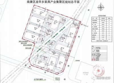 廠房建設(shè)稅費(fèi)減免政策(2024年元旦起這5項(xiàng)稅費(fèi)優(yōu)惠政策開始實(shí)施) 全國鋼結(jié)構(gòu)廠 第5張 廠房建設(shè)稅費(fèi)減免政策(2024年元旦起這5項(xiàng)稅費(fèi)優(yōu)惠政策開始實(shí)施) 全國鋼結(jié)構(gòu)廠 第5張