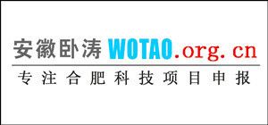廠房建設(shè)稅費(fèi)減免政策(2024年元旦起這5項(xiàng)稅費(fèi)優(yōu)惠政策開始實(shí)施) 全國鋼結(jié)構(gòu)廠 第7張 廠房建設(shè)稅費(fèi)減免政策(2024年元旦起這5項(xiàng)稅費(fèi)優(yōu)惠政策開始實(shí)施) 全國鋼結(jié)構(gòu)廠 第7張