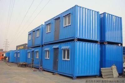 住人集裝箱用什么鋼材制造(住人集裝箱常用鋼材及其特點) 結(jié)構(gòu)工業(yè)裝備施工 第3張 住人集裝箱用什么鋼材制造(住人集裝箱常用鋼材及其特點) 結(jié)構(gòu)工業(yè)裝備施工 第3張