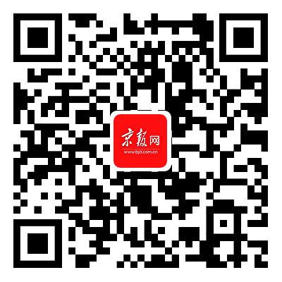 北京老舊小區(qū)改造政策最新(北京老舊小區(qū)改造政策最新動(dòng)態(tài)) 結(jié)構(gòu)機(jī)械鋼結(jié)構(gòu)施工 第4張 北京老舊小區(qū)改造政策最新(北京老舊小區(qū)改造政策最新動(dòng)態(tài)) 結(jié)構(gòu)機(jī)械鋼結(jié)構(gòu)施工 第4張