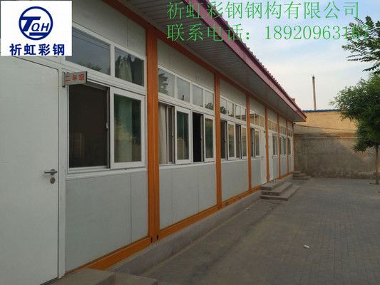 體育館室內(nèi)高度（體育館室內(nèi)高度是多少體育館室內(nèi)高度通常與室內(nèi)高度相同） 北京鋼結(jié)構(gòu)設(shè)計(jì)問答