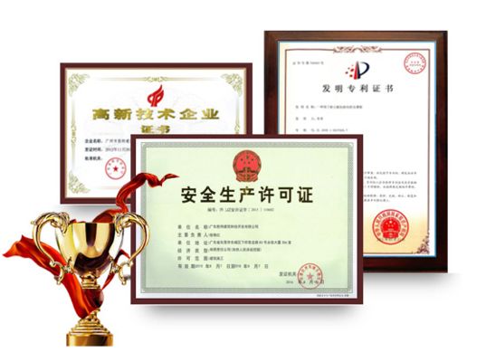 房屋加固設(shè)計(jì)公司排名前十（2018全國加固公司排名） 鋼結(jié)構(gòu)網(wǎng)架設(shè)計(jì) 第2張