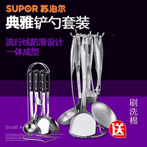 廚具套裝設(shè)計風(fēng)格流行趨勢 鋼結(jié)構(gòu)異形設(shè)計 第2張 廚具套裝設(shè)計風(fēng)格流行趨勢 鋼結(jié)構(gòu)異形設(shè)計 第2張