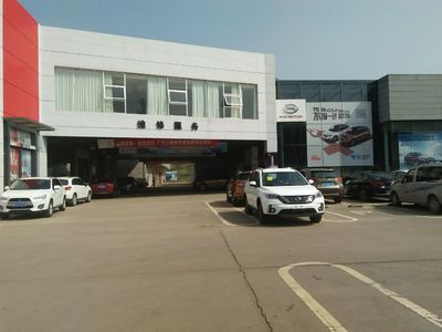 坤達(dá)公司地址查詢（坤達(dá)公司地址）