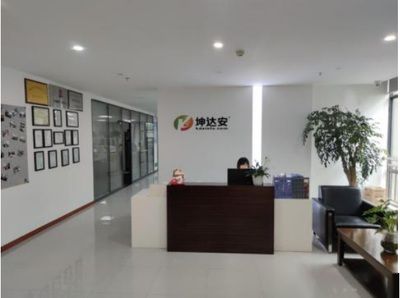 坤達(dá)公司地址查詢（坤達(dá)公司地址）